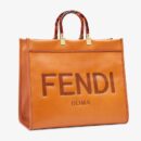 Fendi 大型 Sunshine 购物袋，采用 ROMA 徽标小牛皮，棕色
