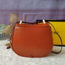 Fendi Mini Mon Tresor 水桶包，采用 ROMA 标志小牛皮，黑色