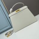 Fendi Mini Mon Tresor 水桶包，采用 FF 图案小牛皮，白色