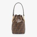 Fendi Mini Mon Tresor 水桶包，采用 FF 图案小牛皮，棕色