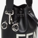 Fendi 小号 First 包，采用纳帕皮革，白色