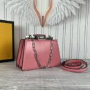 Fendi Mini Peekaboo Cut 包 白色小牛皮包