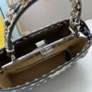 Fendi Nano Fendigraphy 小牛皮流浪包 粉色