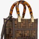 Fendi 中号 First 包，采用纳帕皮革，天蓝色