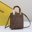 Fendi Nano Fendigraphy 小牛皮流浪包 薄荷绿