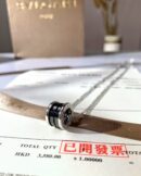BVLGARI宝格丽慈善款小红人项链