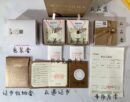 BVLGARI宝格丽经典款黑白陶瓷项链