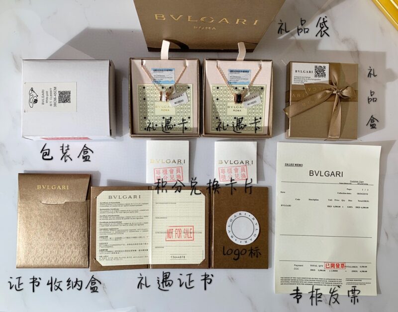BVLGARI宝格丽经典款黑白陶瓷项链 - Image 4