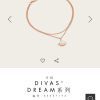 BVLGARI宝格丽DIVAS系列 宝格丽扇子手链