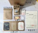 BVLGARI宝格丽慈善款小红人戒指 电镀v金材质