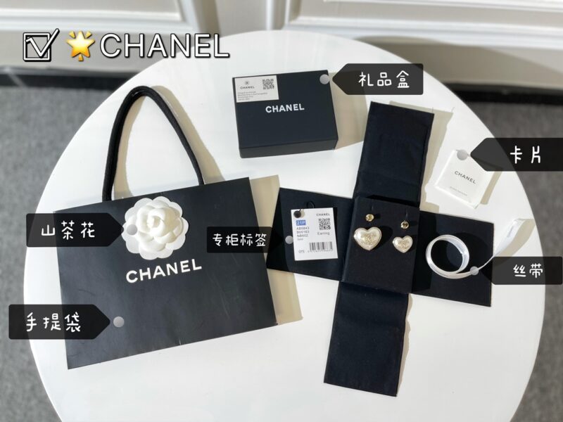 CHANEL香奈儿双c双桃心胸针 - Image 3