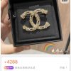 ☑️CHANEL香奈儿双c胸针