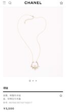 ☑️CHANEL香奈儿双c锥形珍珠项链