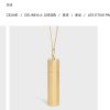 Celine赛琳金色凯旋门瓶子项链
