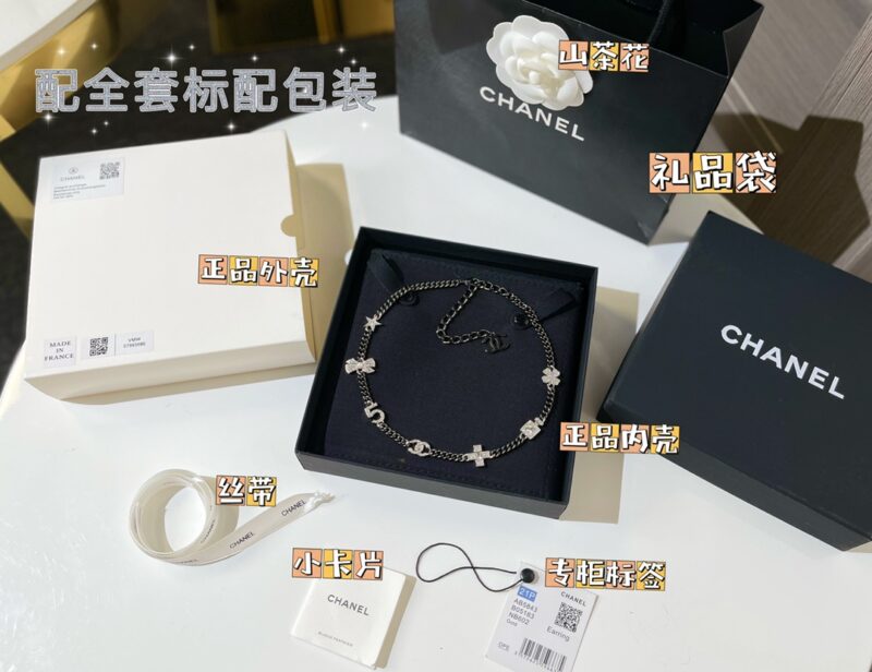☑️CHANEL香奈儿choker枪黑色颈链项链 - Image 2