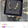 i1646807727_2146_8.jpg ☑️CHANEL香奈儿 coco字母不对称耳钉耳钩