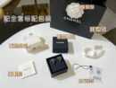 ☑️CHANEL香奈儿 桃心耳钉耳环