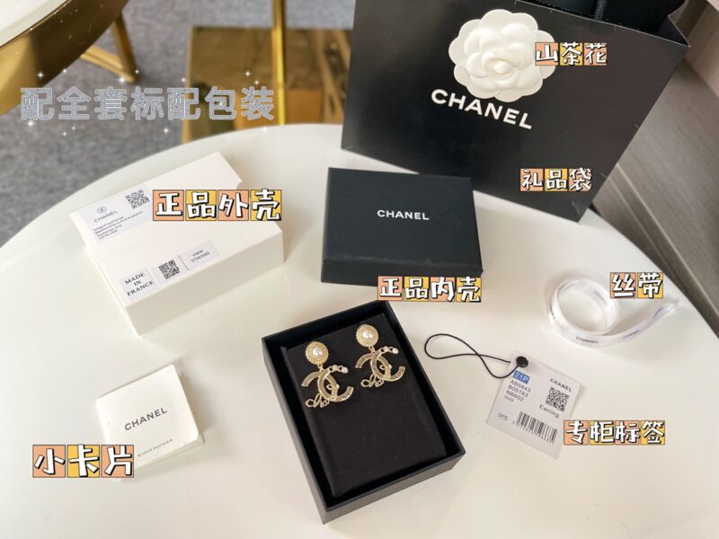 ☑️CHANEL香奈儿双c字母珍珠耳钉耳环 - Image 3