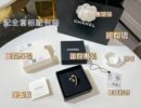 ☑️CHANEL香奈儿双c黑桃心胸针