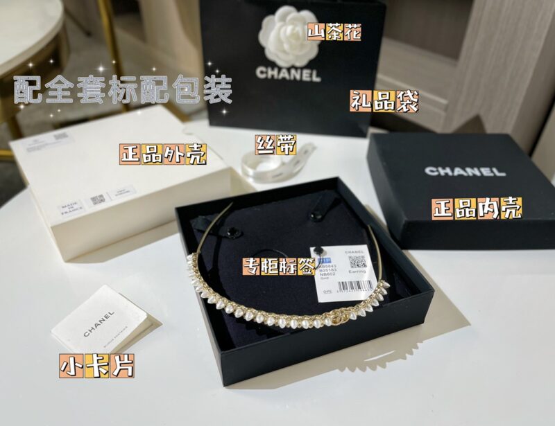 ☑️CHANEL香奈儿双c白钉珍珠发箍 - Image 3