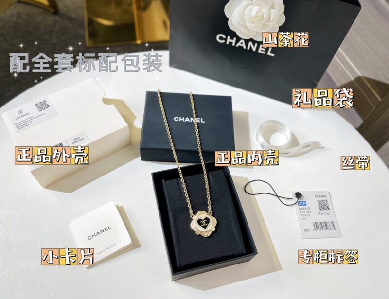 CHANEL香奈儿方形黑桃心双c项链 - Image 2