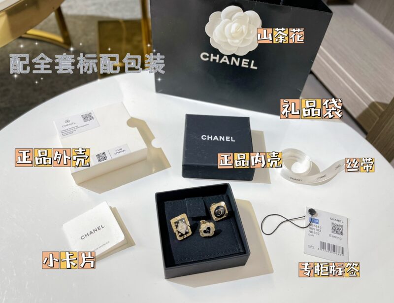 CHANEL香奈儿城堡系列三件套胸针 - Image 2