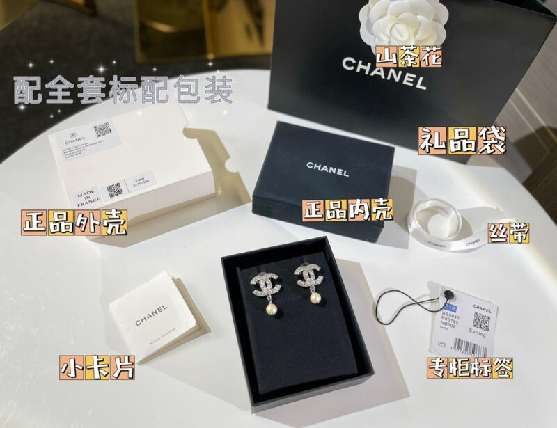 ☑️CHANEL香奈儿双c珍珠耳钉耳环 - Image 2