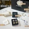 ☑️CHANEL香奈儿双c珍珠耳钉耳环