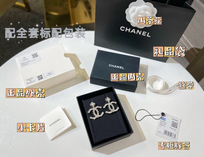 ☑️CHANEL香奈儿双c珍珠四叶草耳钉耳环 - Image 3