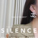 ☑️CHANEL香奈儿双c珍珠四叶草耳钉耳环
