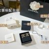 ☑️CHANEL香奈儿双c黑钻耳钉耳环