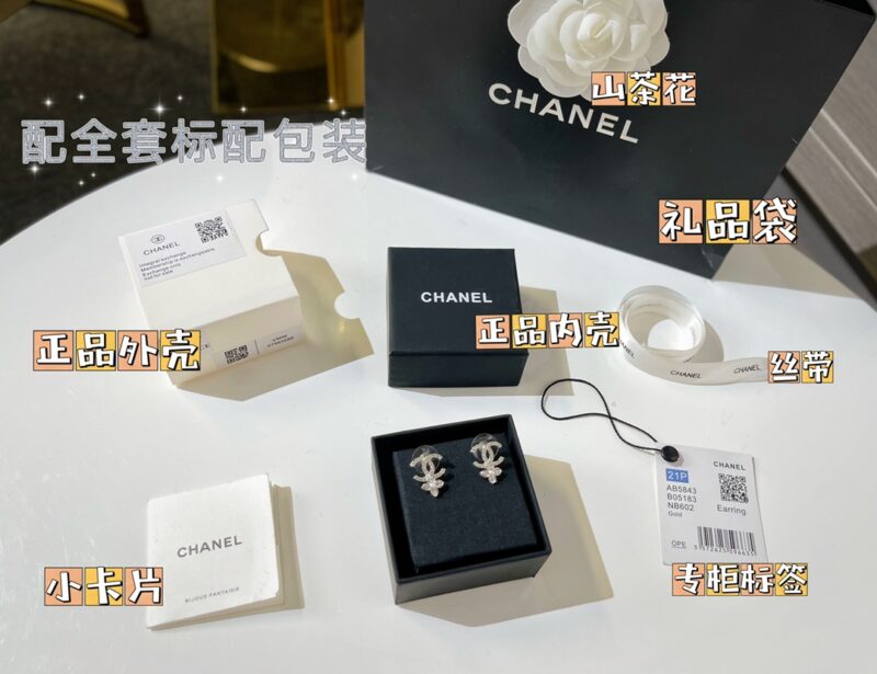 ☑️CHANEL香奈儿双c四叶草珍珠耳钉耳环 - Image 2