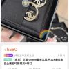 i1647838974_182_8.jpg ☑️CHANEL香奈儿双c耳钉耳环