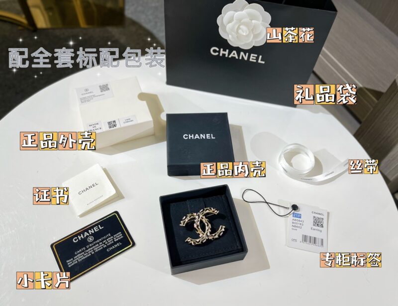 ☑️CHANEL香奈儿双c豹纹胸针 - Image 2