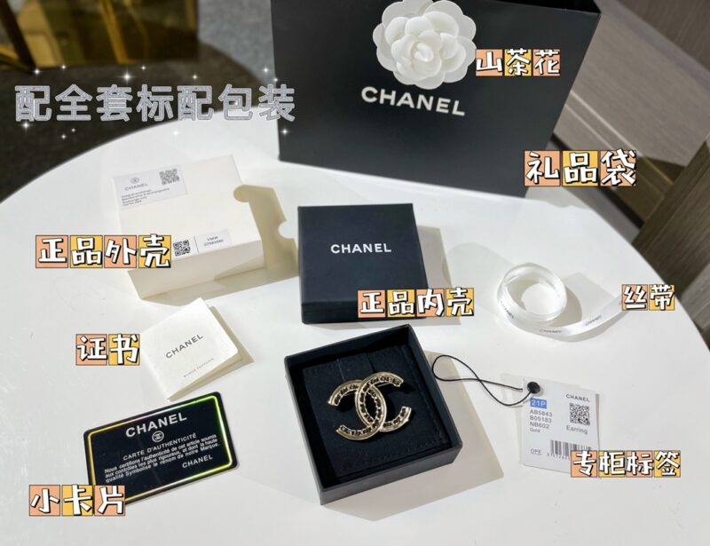 ☑️CHANEL香奈儿双c黑皮绳胸针 - Image 3