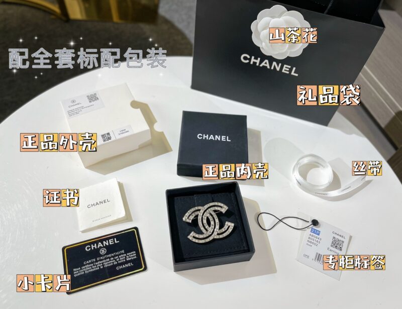 ☑️CHANEL香奈儿双c满钻胸针 - Image 3