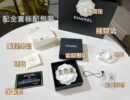 ☑️CHANEL香奈儿双c 5字 香水瓶 四叶草胸针