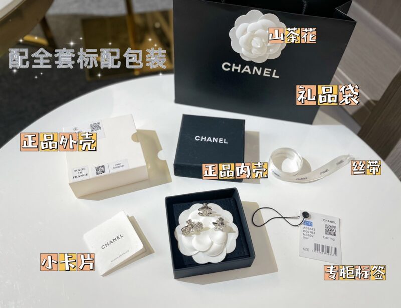 ☑️CHANEL香奈儿双c 蝴蝶结 五角星胸针 - Image 2
