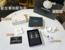 ☑️CHANEL香奈儿双c豹纹耳钉耳环