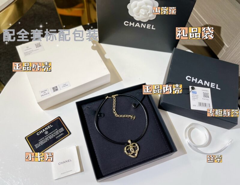 ☑️CHANEL香奈儿双c桃心黑皮绳项圈项链 - Image 3