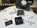 ☑️CHANEL香奈儿圆双c麦穗香水瓶山茶花耳钉耳环