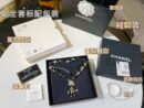 ☑️CHANEL香奈儿双c黑金狮子珍珠项链毛衣链