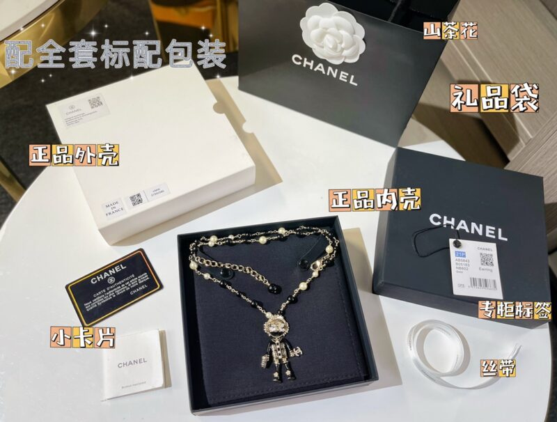 ☑️CHANEL香奈儿双c黑金狮子珍珠项链毛衣链 - Image 2