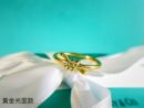 ☑️TIFFANY&Co.蒂芙尼tiffany knot戒指