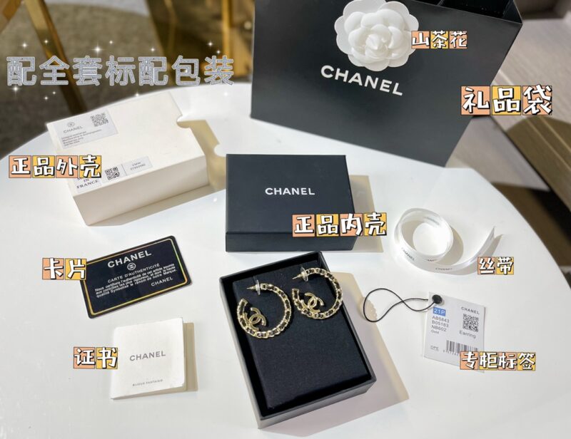☑️CHANEL香奈儿双c黑皮绳耳钉耳环 - Image 3
