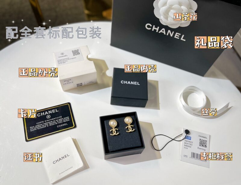 ☑️CHANEL香奈儿双c珍珠耳钉耳环 - Image 2
