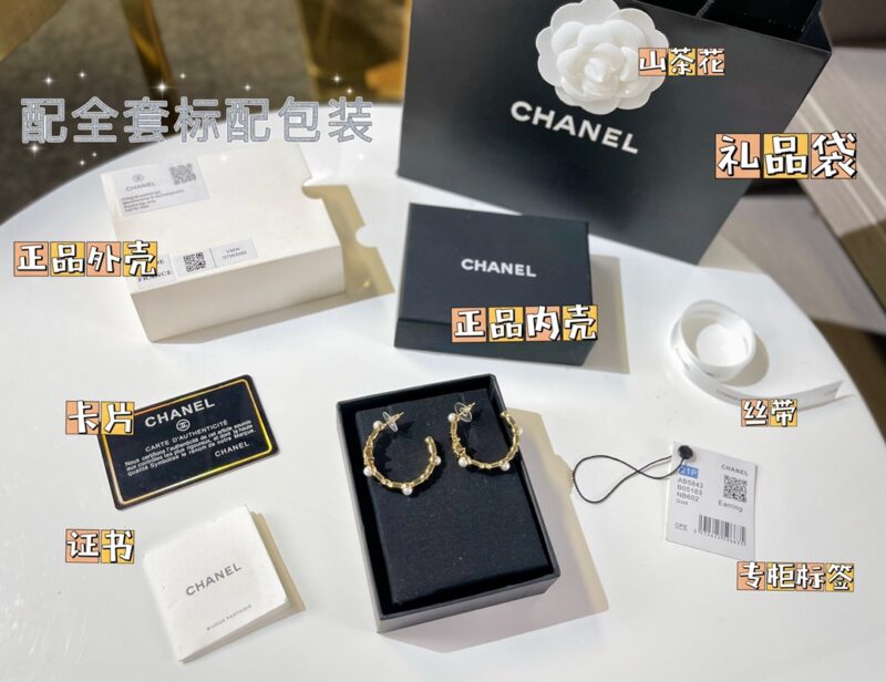 ☑️CHANEL香奈儿双c黑色方钻珍珠耳钉耳环 - Image 3
