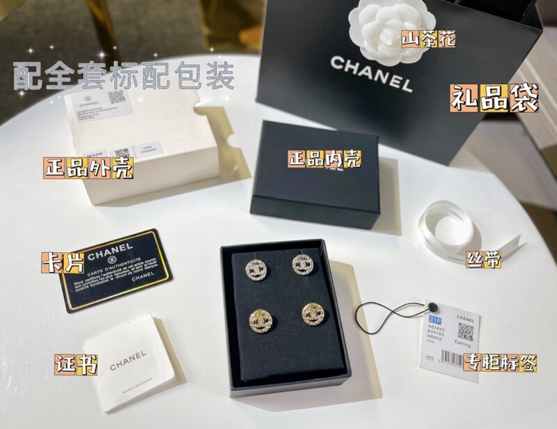 ☑️CHANEL香奈儿双c圆形水钻耳钉耳环 - Image 4