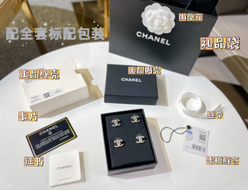 ☑️CHANEL香奈儿双c满钻耳钉耳环 - Image 4