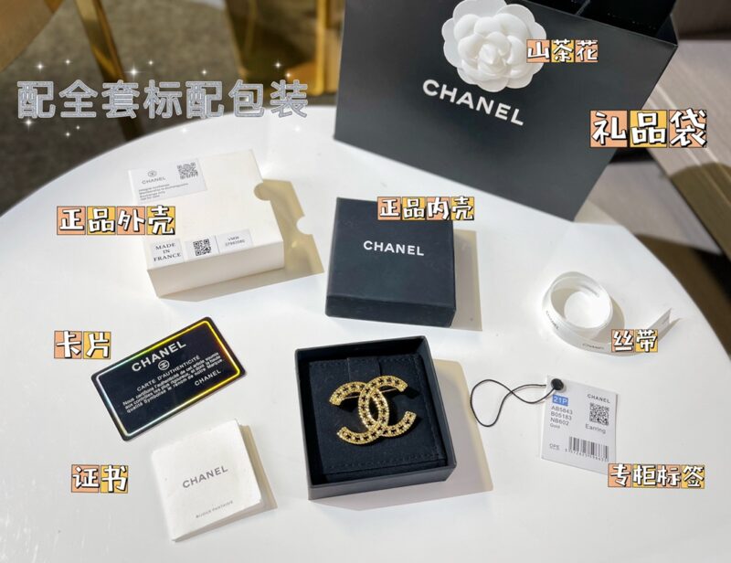 ☑️CHANEL香奈儿双c镂空胸针 - Image 2
